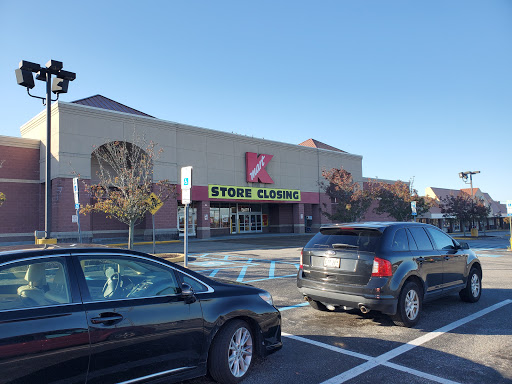 Discount Store «Kmart», reviews and photos, 250 New Rd, Somers Point, NJ 08244, USA