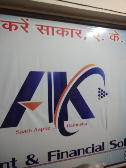 AK AUTO FINANCE