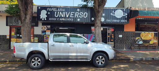 Logo da empresa - Papelaria Universo