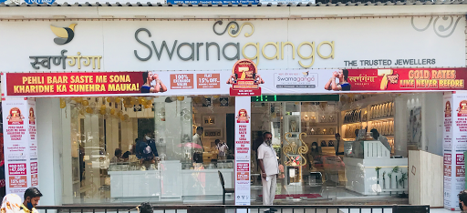 Swarna Ganga Jewellers