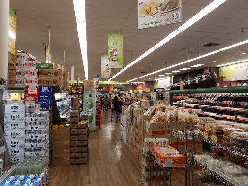 Asian Grocery Store «S-Mart», reviews and photos, 2515 Torrance Blvd, Torrance, CA 90503, USA