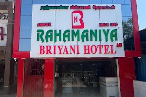 Rahamaniya briyani hotel| Third branch image