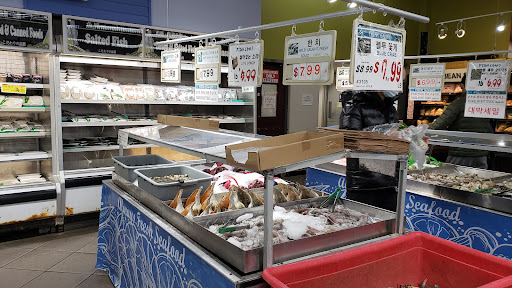 Grocery Store «Hannam Chain», reviews and photos, 1475 Bergen Blvd, Fort Lee, NJ 07024, USA