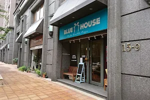 BLUEHOUSE 樹林本店（靠近樹林後火車站） image