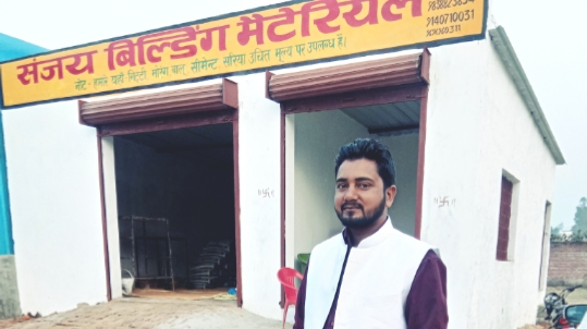 Sanjay Building Materials
