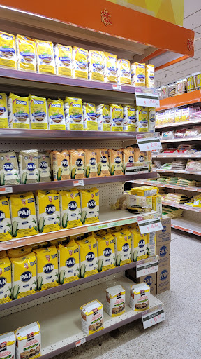 Supermarket «GW Supermarket», reviews and photos, 19721 Frederick Rd, Germantown, MD 20876, USA