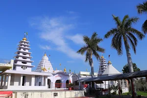 Mata Sri Naina Devi Sirhind City image