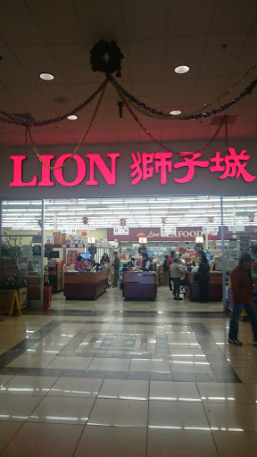 Supermarket «Lion Food Center», reviews and photos, 39055 Cedar Blvd # 168, Newark, CA 94560, USA