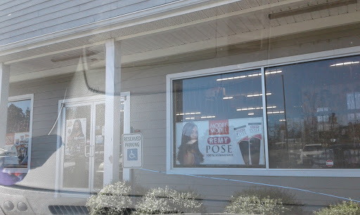 Beauty Way, 1710 Mill Pond Rd, Conway, SC 29527, USA, 