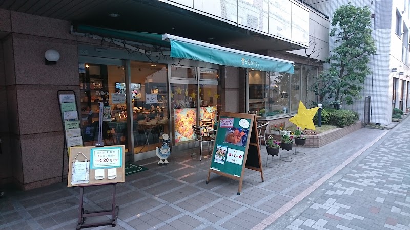 星と風のカフェ