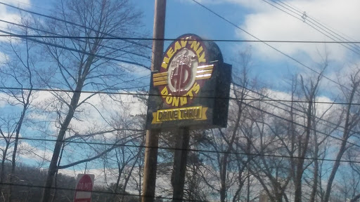 Donut Shop «Heav’nly Donuts», reviews and photos, 592 Merrimack Ave, Dracut, MA 01826, USA