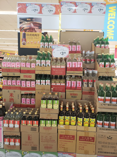 Supermarket «168 Market», reviews and photos, 933 E Las Tunas Dr, San Gabriel, CA 91776, USA