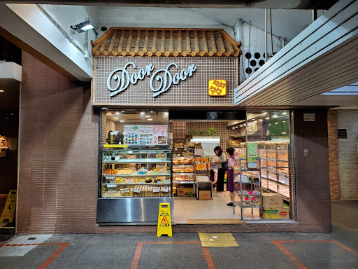 鸟店 香港