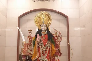 Gangeshwar Dham image