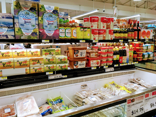 Korean Grocery Store «H Mart», reviews and photos, 3385 Milwaukee Ave, Northbrook, IL 60062, USA
