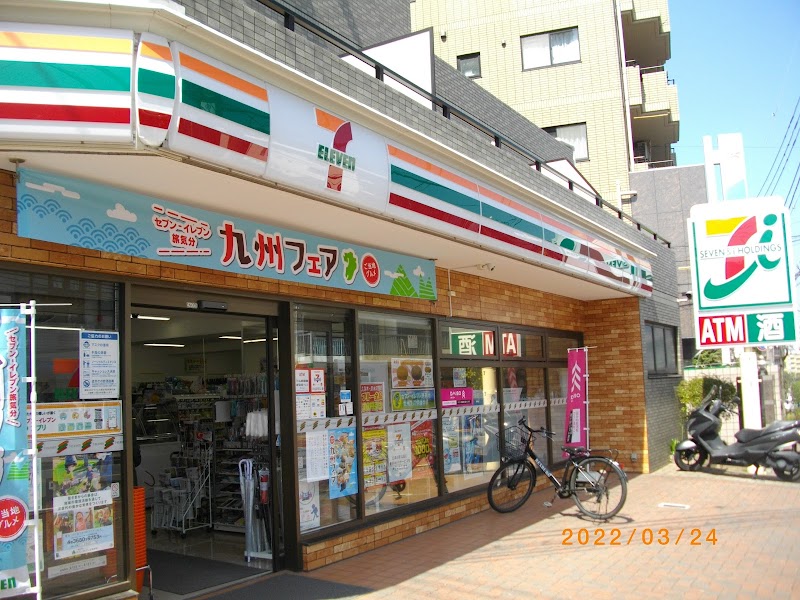 セブン-イレブン 川崎梶ヶ谷駅入口店