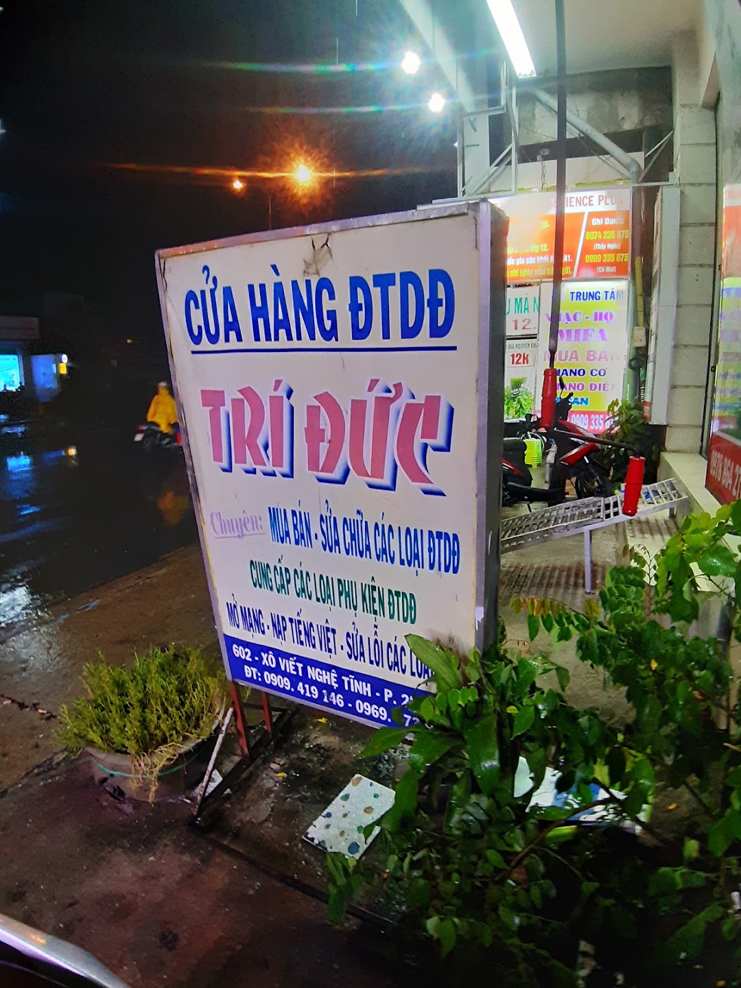 Cửa Hàng Đtdđ Trí Đức