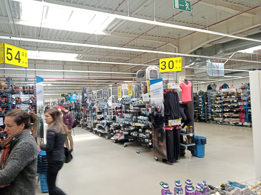 Decathlon Poduyane | Декатлон Подуяне