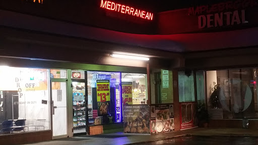 Grocery Store «Mediterranean Oasis Mart», reviews and photos, 357 E Bailey Rd, Naperville, IL 60477, USA