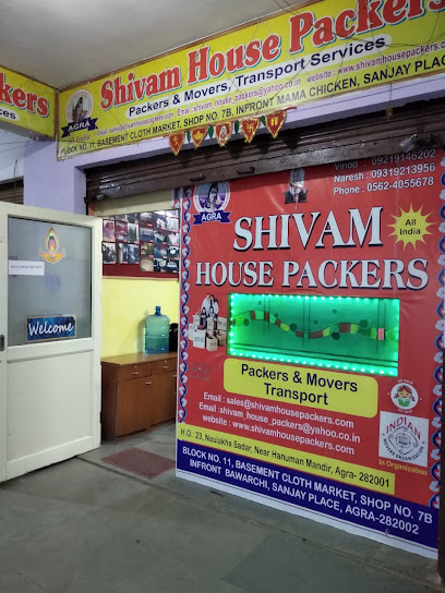 Shivam House Packers ( Packers and Movers )