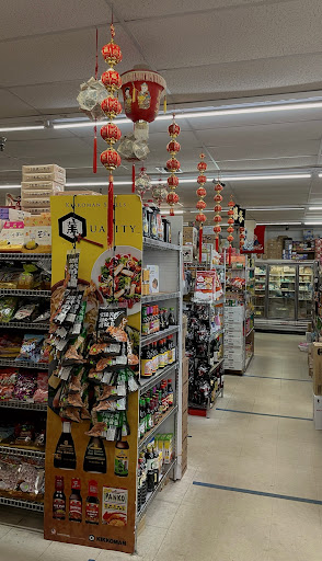 Asian Grocery Store «Lucky Oriental Mart», reviews and photos, 8356 sw 40 st D-I, Miami, FL 33155, USA