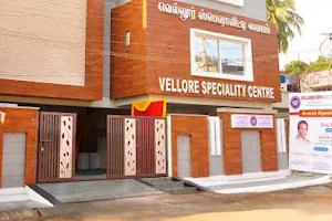 Vellore speciality centre(ENT head/neck & child/newborn centre) image