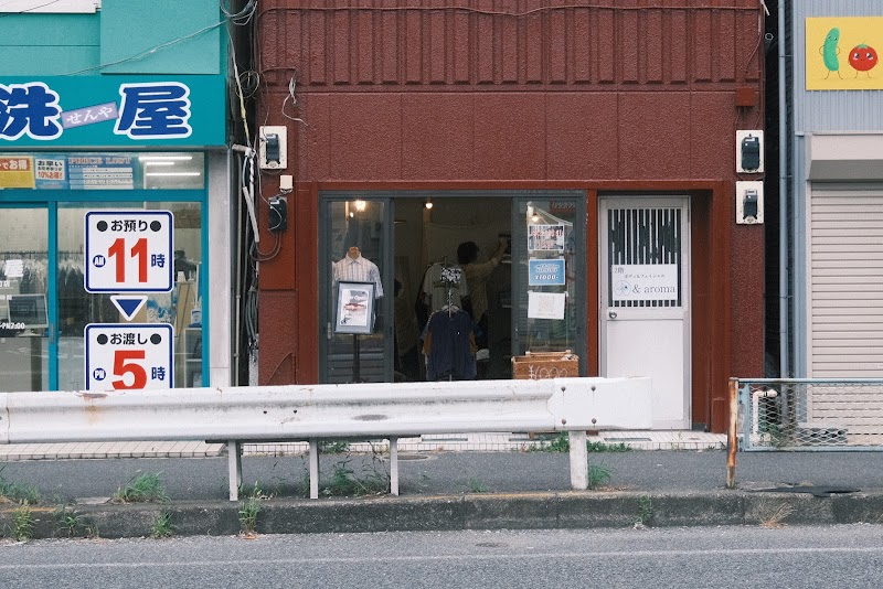 Pink Moon 横須賀古着