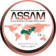 Assam - Adaleti Savunanlar Stratejik Araştırmalar Merkezi Derneği