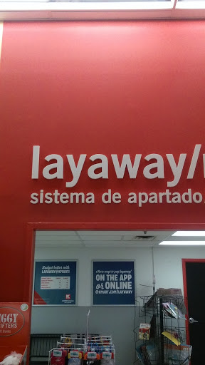 Discount Store «Kmart», reviews and photos, 1605 S Market St, Elizabethtown, PA 17022, USA