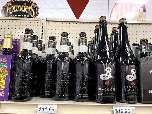 Liquor Store «M & R Liquors», reviews and photos, 206 Buckland Rd, South Windsor, CT 06074, USA