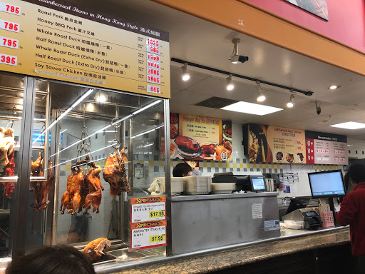 Asian Grocery Store «99 Ranch Market», reviews and photos, 3288 Pierce St, Richmond, CA 94804, USA