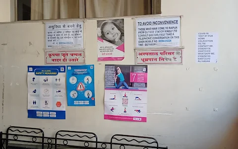 Sai Sushrusha Hospital image