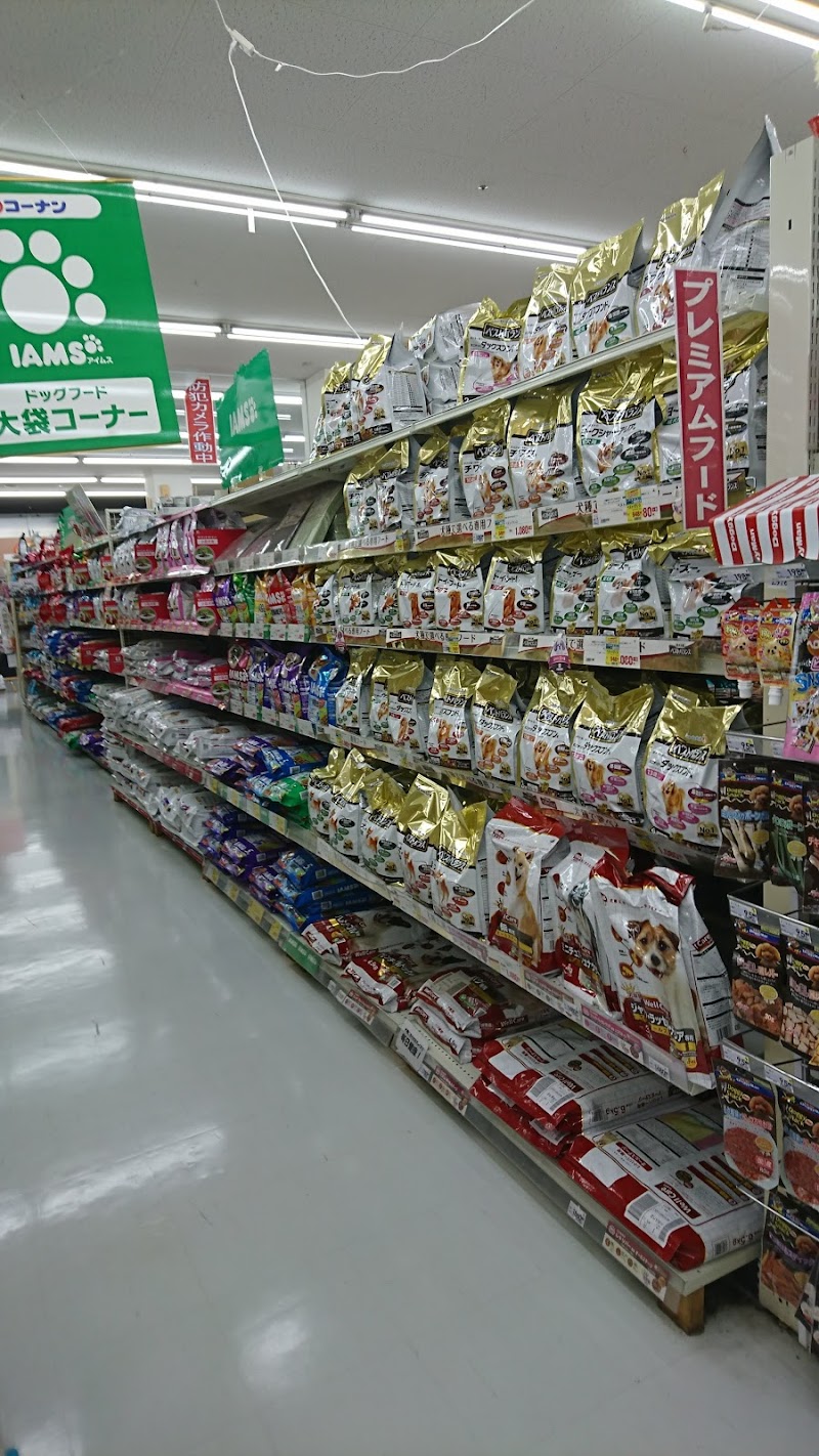 ホームセンターコーナン 川西久代店 兵庫県川西市久代 ホームセンター ホームセンター グルコミ