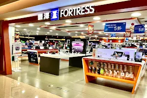 Fortress (Tuen Mun Town Plaza Store) image