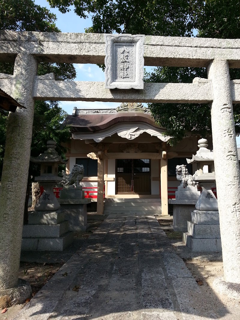 八坂神社