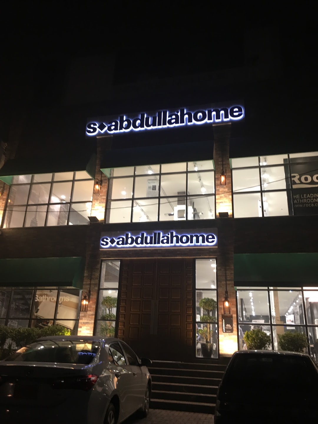 S. Abdulla Home