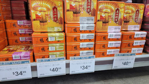 Asian Grocery Store «99 Ranch Market», reviews and photos, 140 W Valley Blvd, San Gabriel, CA 91776, USA