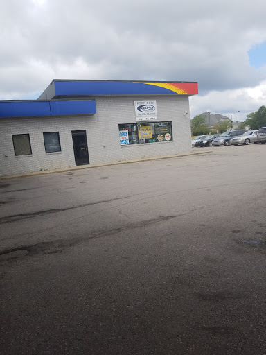 Used Car Dealer «Kern Auto Sales & Services LLC», reviews and photos, 1630 S Main St, Chelsea, MI 48118, USA