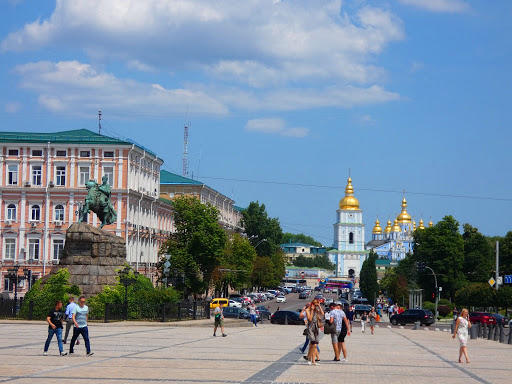 UA Destination - Healthcare Guide in Kyiv, Ukraine