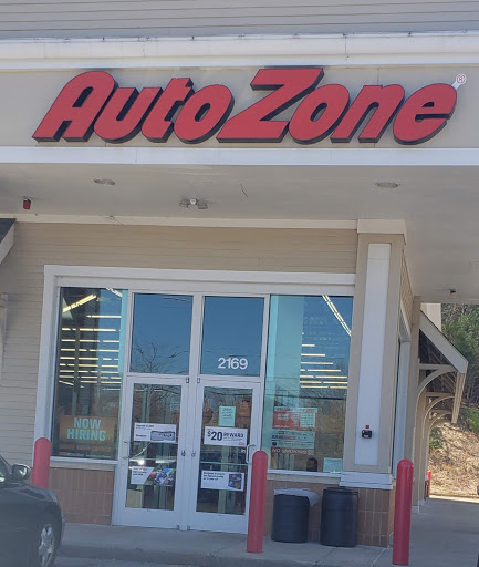 Auto Parts Store «AutoZone», reviews and photos, 2169 Ocean St, Marshfield, MA 02050, USA