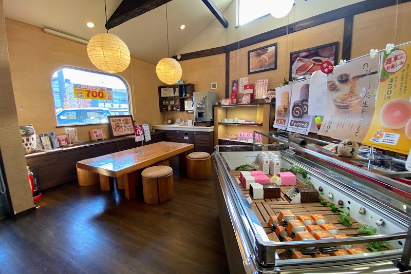 田子の月 三島店 静岡県三島市大宮町 和菓子屋 飲食店 グルコミ