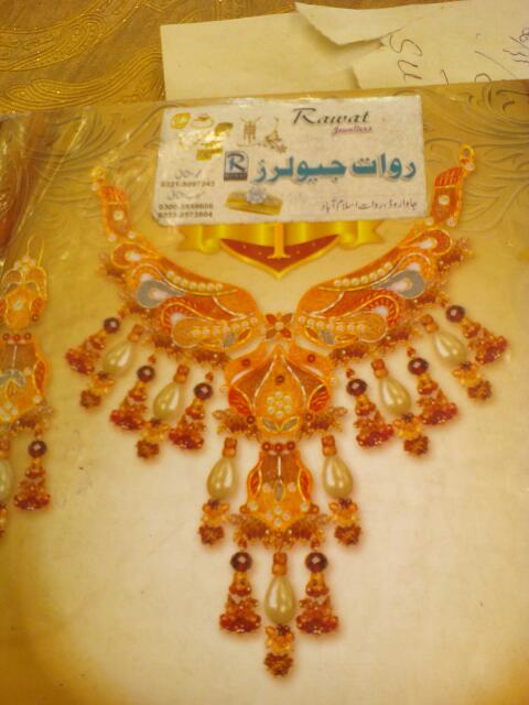 Rawat Jewellers