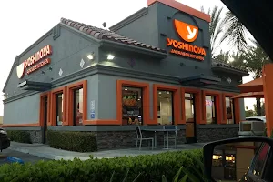 Yoshinoya Paramount image