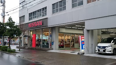 日産大阪販売株式会社 城東店