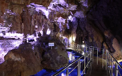 Hida Great Limestone Cave image