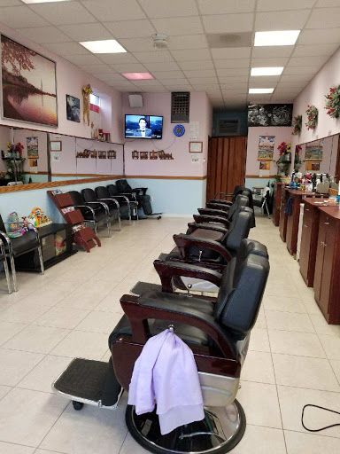 Barber Shop «Thien Kim Barber Shop», reviews and photos, 10511 Metropolitan Ave, Kensington, MD 20895, USA