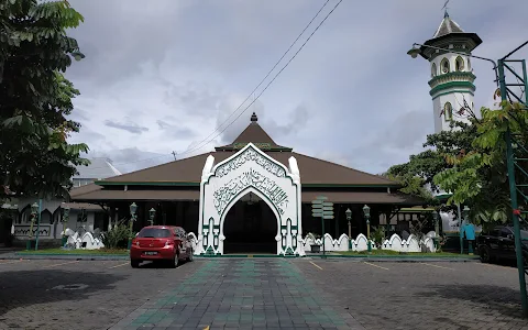 Masjid Al Wustho Mangkunegaran image