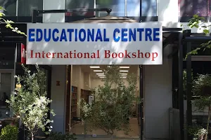 Educational Centre Albania image