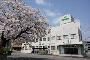 Serizawa Hospital image