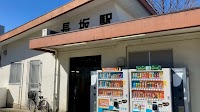丸政そば 長坂店